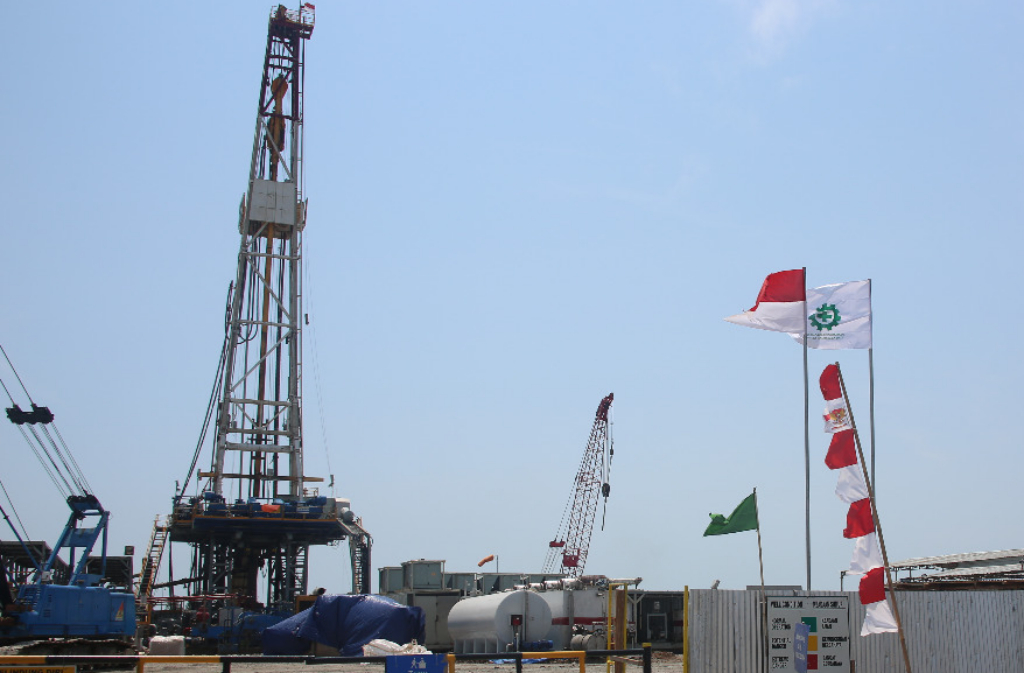 Jasa Layanan Manajemen Proyek dan Konstruksi Surface Facilities Zona-7 Regional-2